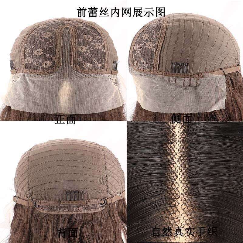 HD Front Lace Wig Women S Fashion Big Wave Front Lace Gradient Color Long Curled Hair Chemical Fiber Wig Headset Wigs