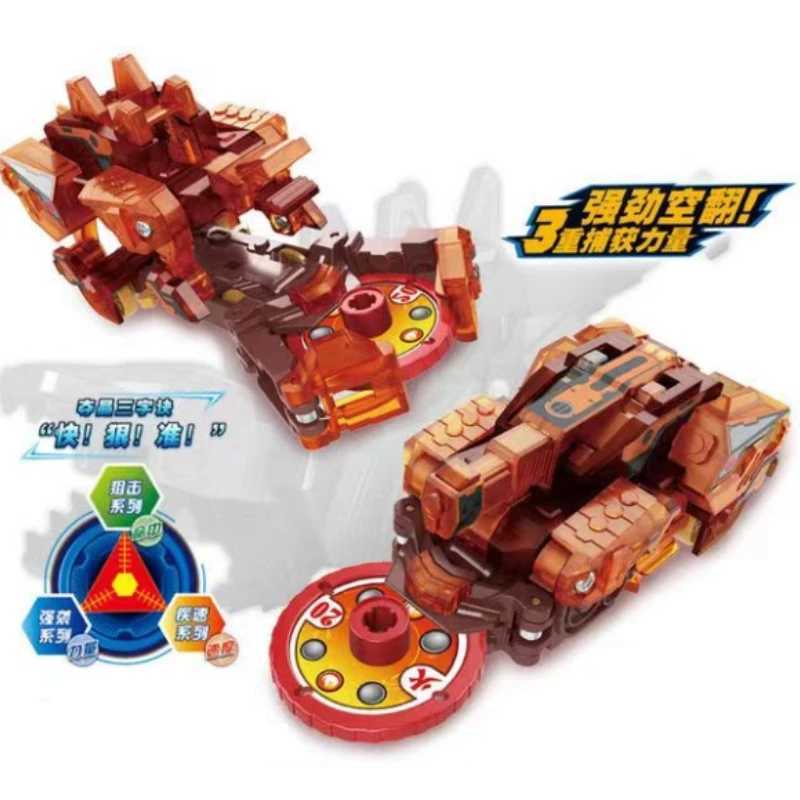 Screechers Wild Violence Transformation Anime Action Figure Robot Burst Deformation Car Beast Capture Chip Kid Toy Birthday gift W250228