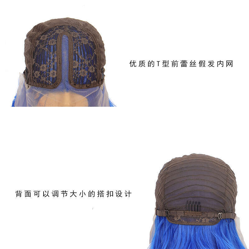 HD Front Lace Wig Front Lace Wig For Women Short Hair Inner Button Synthetic Full Head Cover Bob Blue Wigs