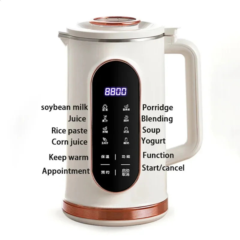 1500ml Soy Milk Machine Electric Juicer Blender Mixer Soybean Maker Wall Breaking 10leaf Blade Breakfast 250228