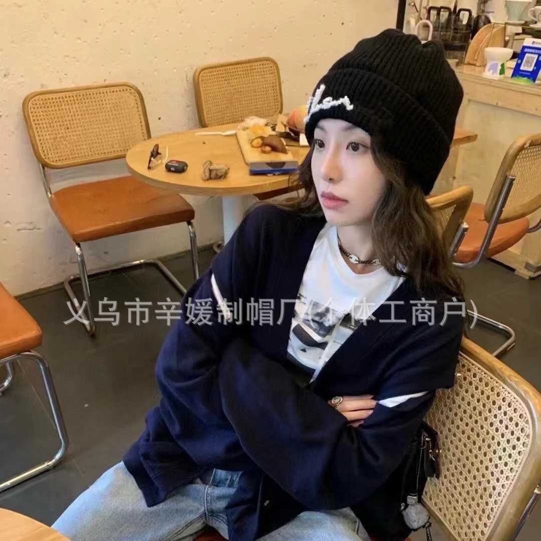 BeanieSkull Caps Xiaoxiangfeng Correct Edition AutumnWinter Internet Celebrity Fashion Blogger Recommended Pearl Knitted Hat Soft and Comfortable K H2