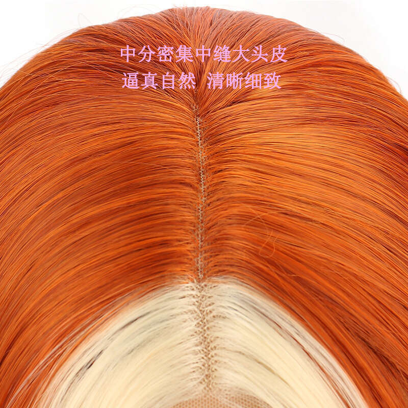 HD Front Lace Wig Women S Front Lace Wig Ginger Color Pickled Long Curled Hair Medium Differentiated Fiber Full Headset Wigs