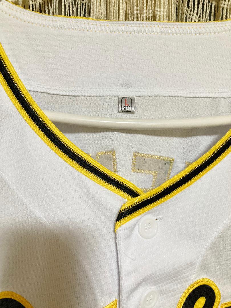 Customizable Baseball Jersey Stitched Skenes Cruz Keller23 Reynolds McCutchen22 Personalized Any Name Any Number Men Women Youth