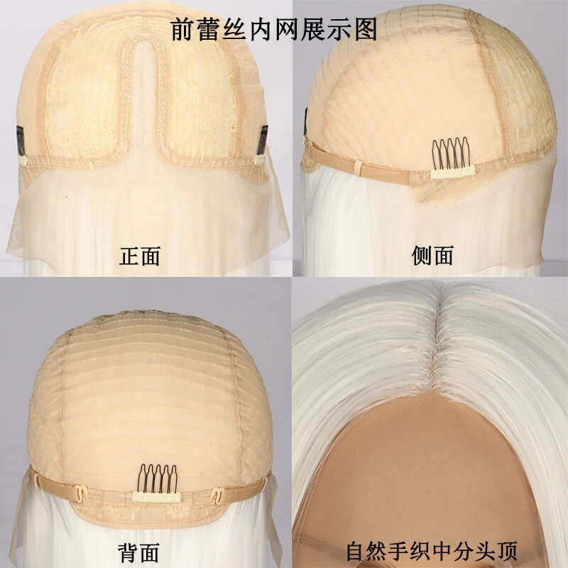 HD Front Lace Wig Fashionable Wig White Long Curly Hair Women S Big Wavy Synthetic Full Head Cover Lace Wig