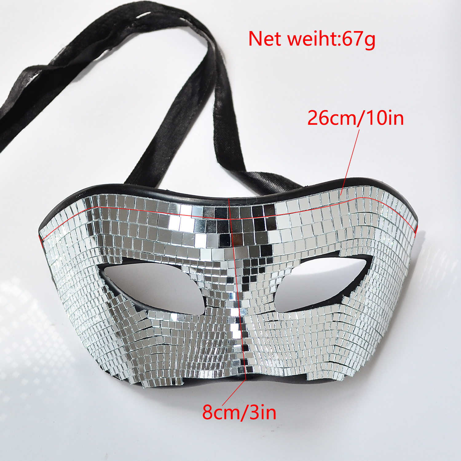 Party Masks 2PCS/LOT Reflective Party Mask Disco Ball Sparkling Mirror Mask New Style