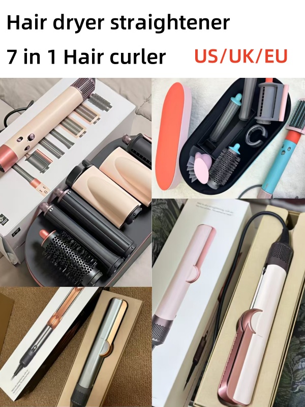 Hair dryer straightener curler Professional hair salon dry and wet hair constant temperature care hair dryer for fashion hair design gentle without damaging hair
