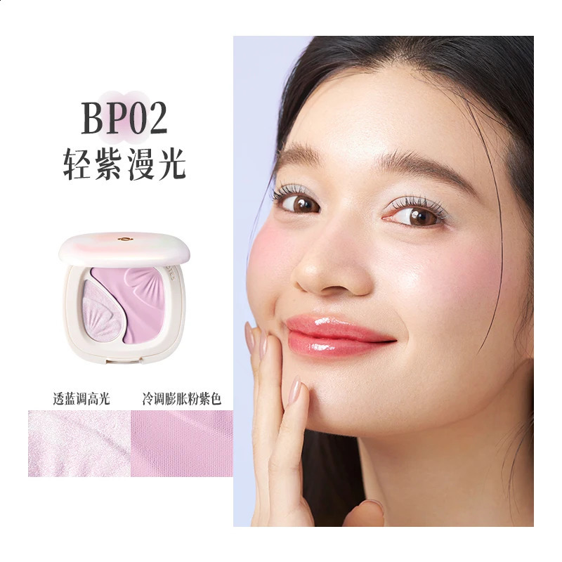Profesional Face Blush Palette Blush Contour Highlighter Makeup Palette for Cheek Bright Shimmer Bronzer 250214