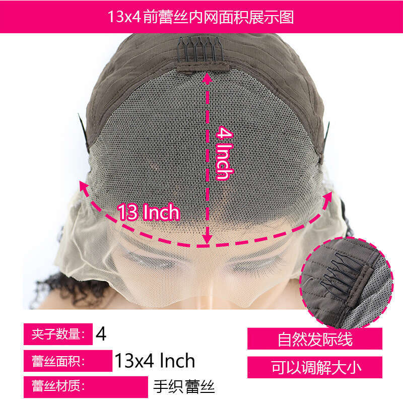 HD Front Lace Wig Real Female Front Lace Wig J Headset Straight Human Hair