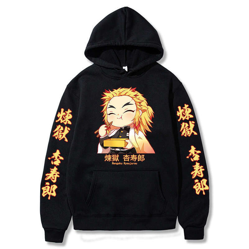 Sports hoodie, Demon Slayer Blade, Apricot Shoulang, hoodie with fleece, men's jacket