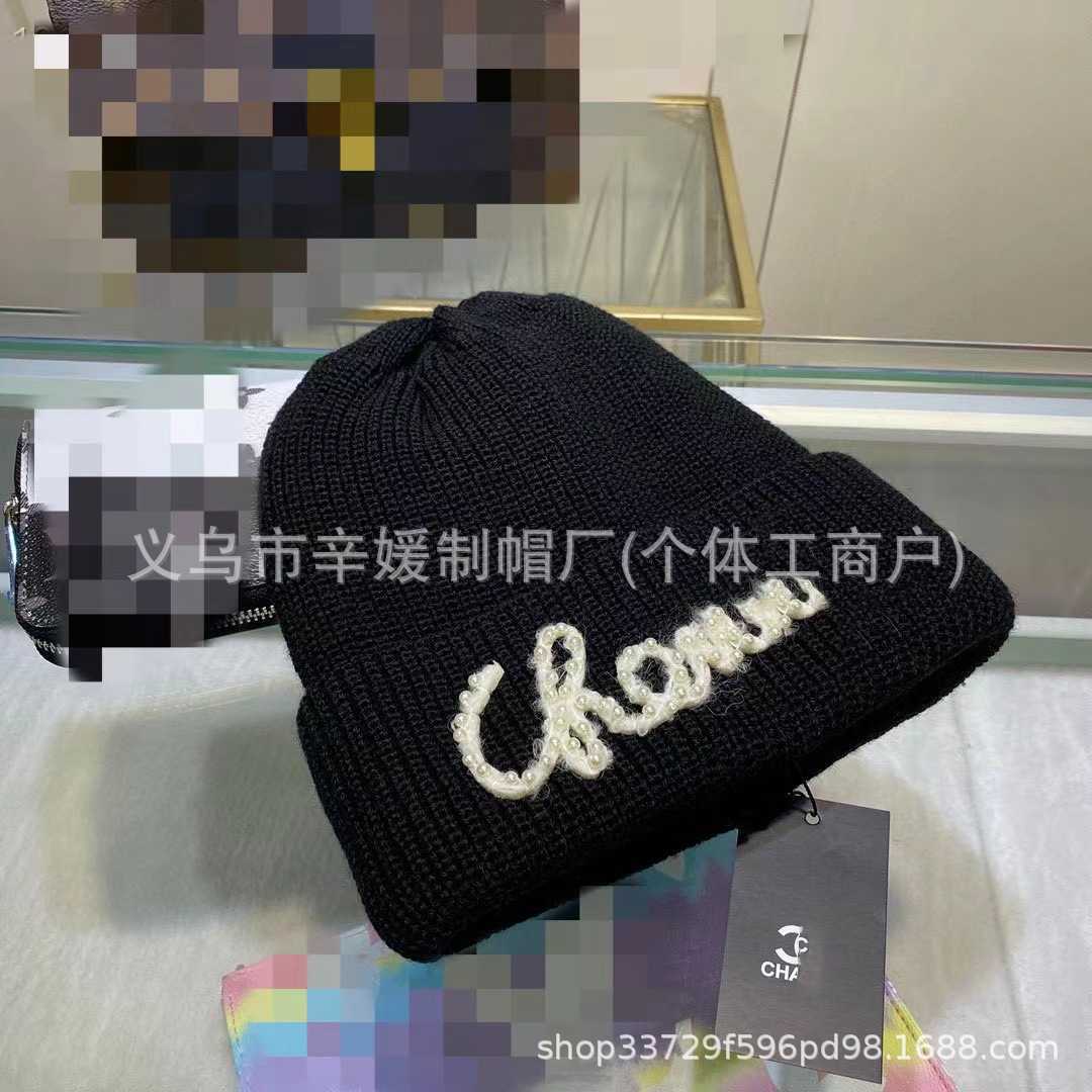 BeanieSkull Caps Xiaoxiangfeng Correct Edition AutumnWinter Internet Celebrity Fashion Blogger Recommended Pearl Knitted Hat Soft and Comfortable K H2