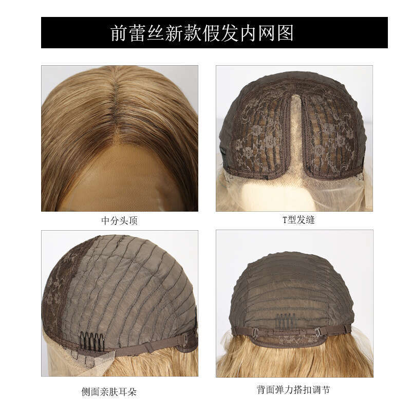 HD Front Lace Wig Front Lace Wig Female White Long Curly Hair Synthetic Headband Lace Wigs Gradient Gold