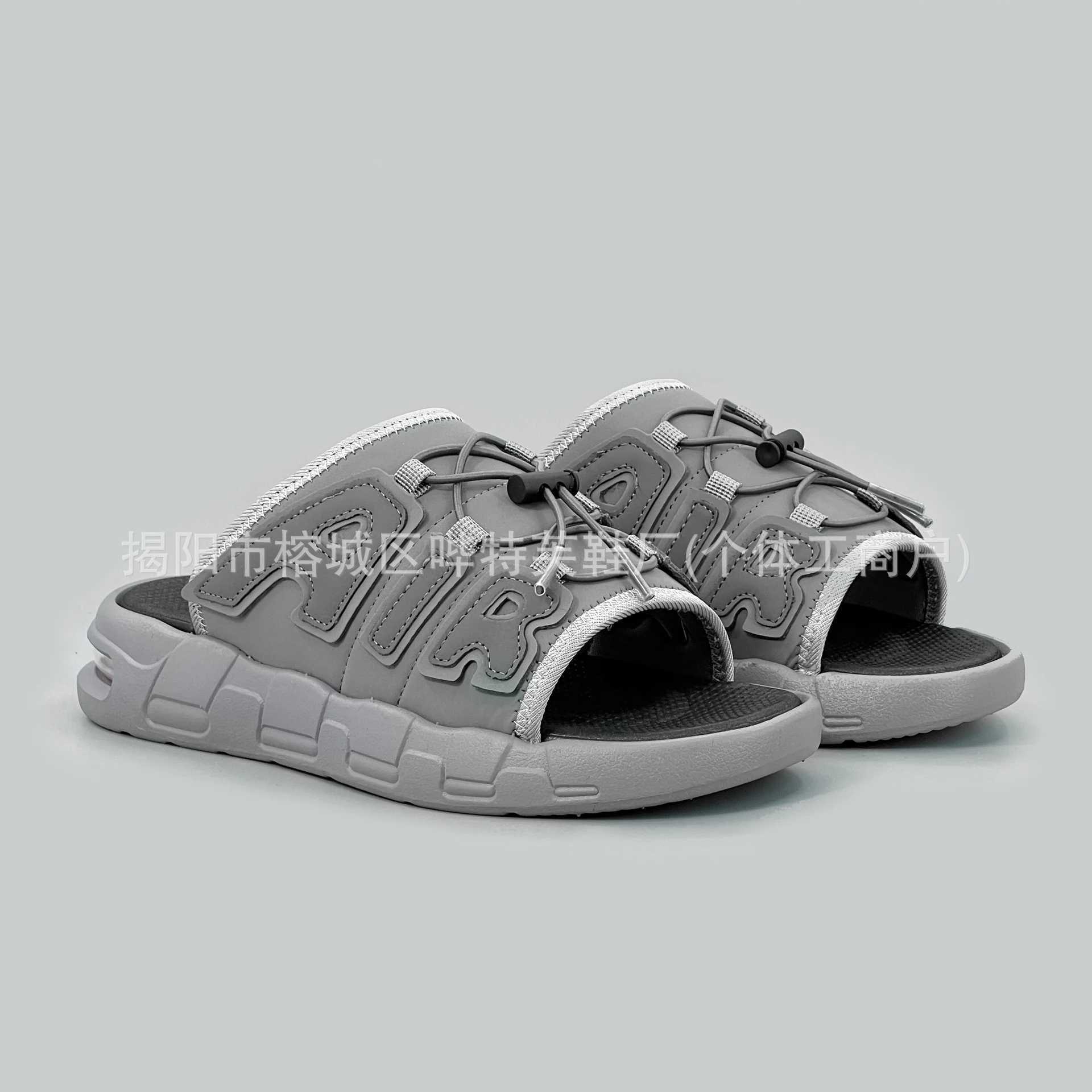 New Arrival Thick-Sole Air Cushi Shock-Absorbing Sandals Trendy Durable Mens Flip-Flops Y250227