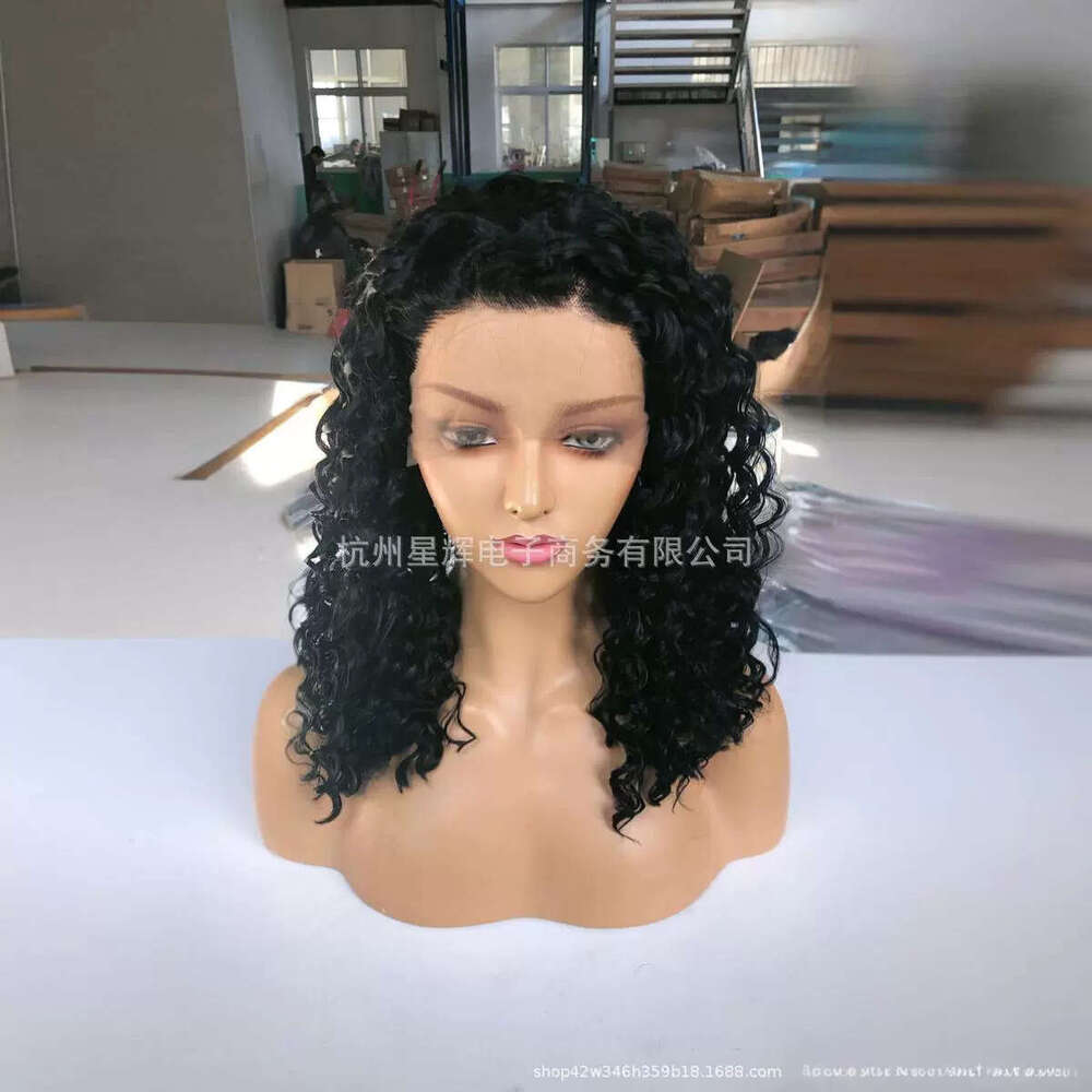 HD Front Lace Wig Female X Forehead Lace Wig Hand Hook Wigs Black Short Wrapped Tube Fluffy Small Curl Set