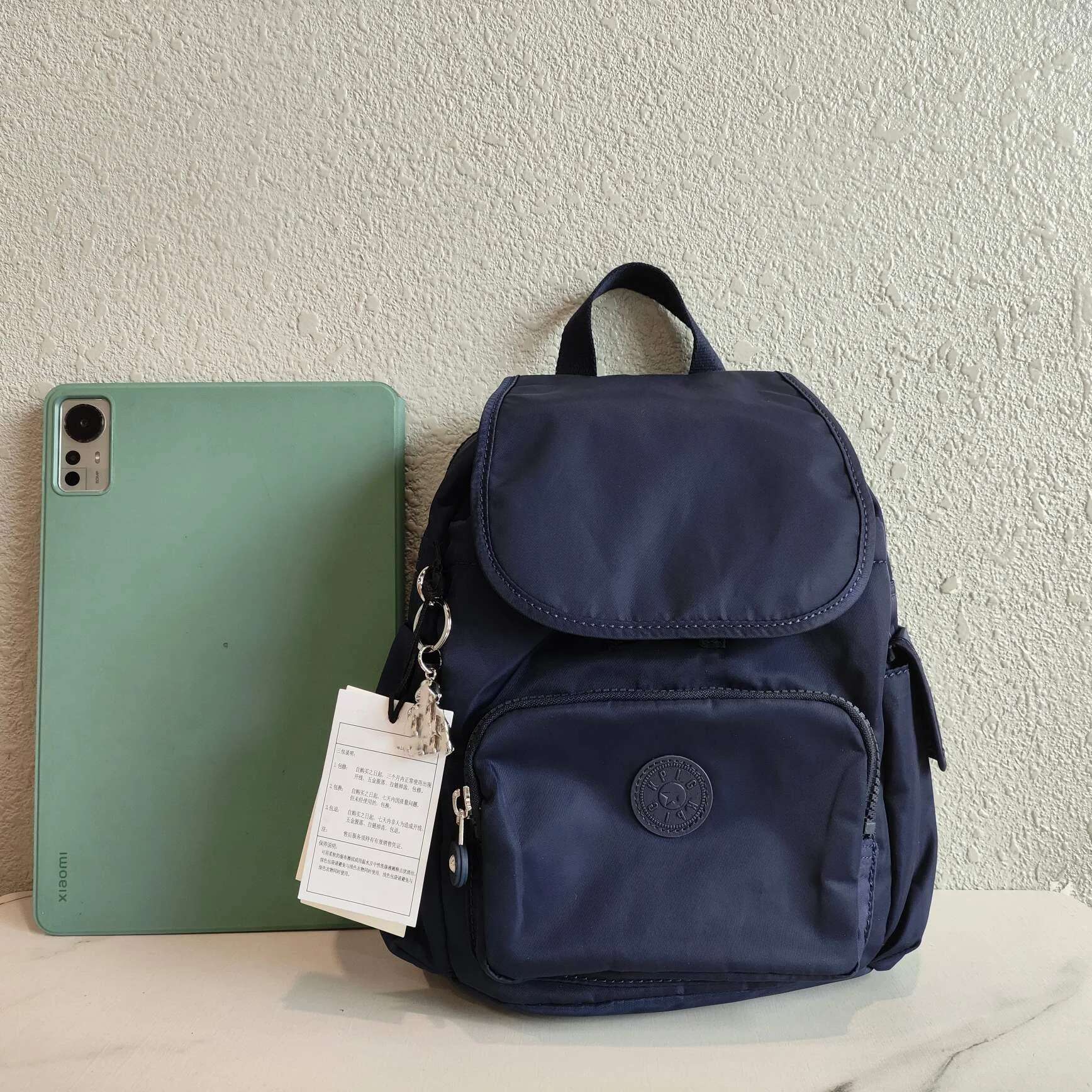 2025 New KIP Fashion Suitable For Student Party Women's Trendy Versatile Backpack