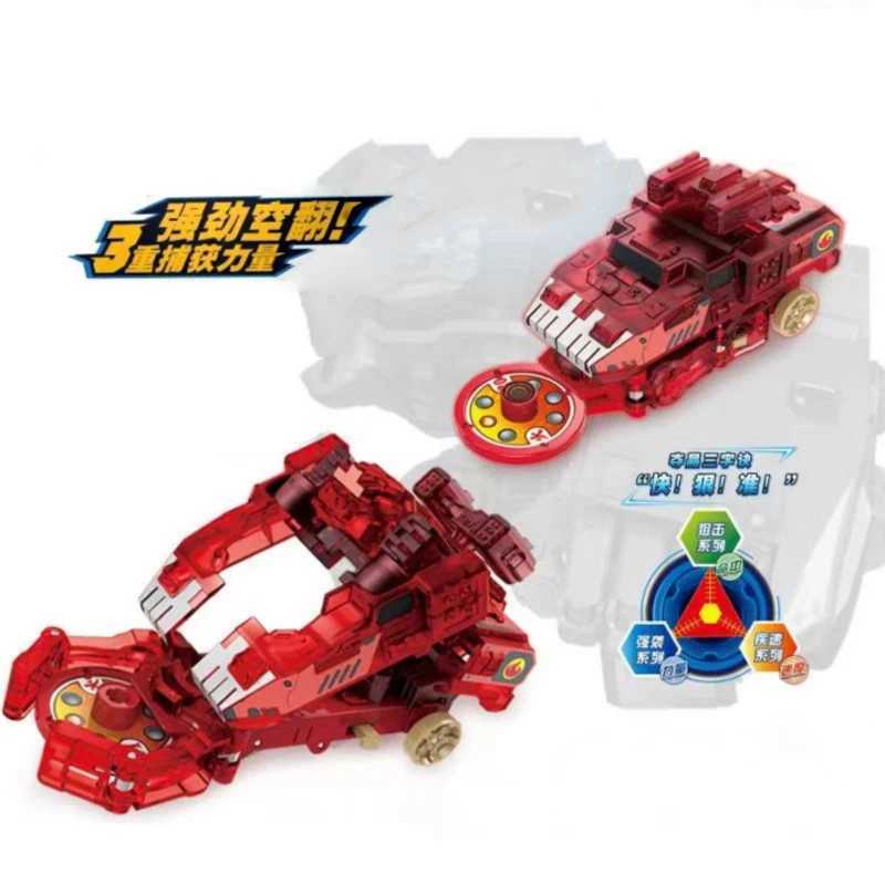 Screechers Wild Violence Transformation Anime Action Figure Robot Burst Deformation Car Beast Capture Chip Kid Toy Birthday gift W250228