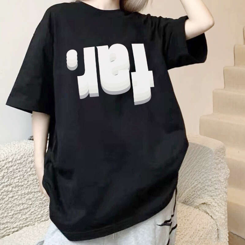 Far Archive Inverted Letter Star Print Small Trendy Brand Washed Vintage Vibe Style Short Sleeve T-shirt