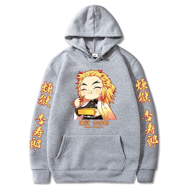Sports hoodie, Demon Slayer Blade, Apricot Shoulang, hoodie with fleece, men's jacket