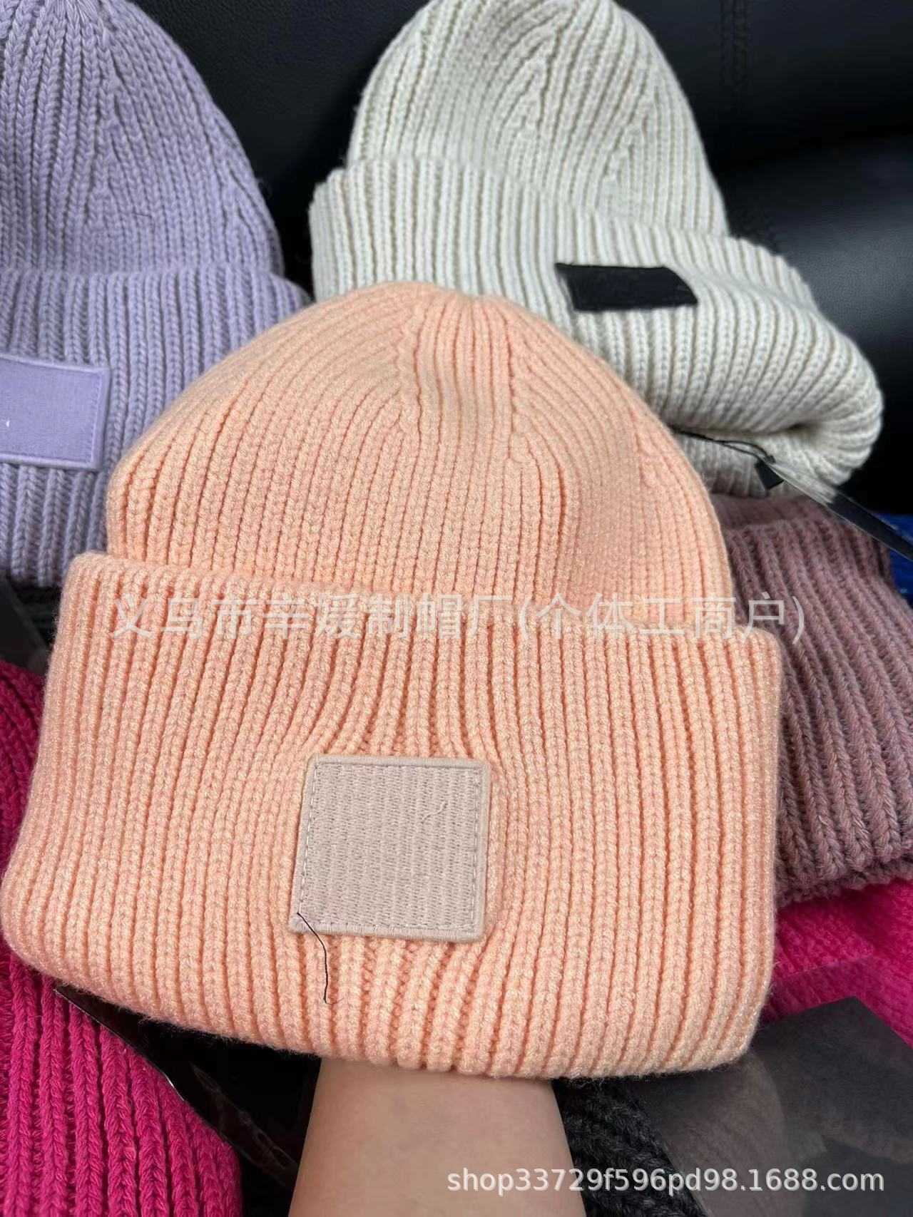BeanieSkull Caps Autumn and Winter New Square Logo Smile Live Streaming Internet Celebrity Same Style Knitted Hat Mens and Womens Knitted Hat Versatil