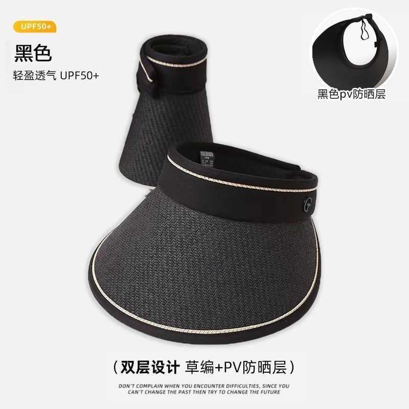 Wide Brim Hats Bucket Hats Summer ins sunshade black rubber hat Korean version empty top sunscreen hat net red large brim female straw hat fashion hai