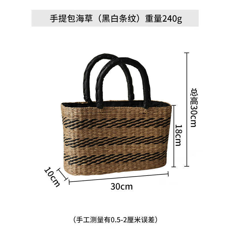 Nordic style hand woven straw woven handbag with high aesthetic value, a photography artifact, straw woven moon style versatile phone bag 250215