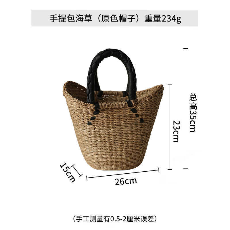Nordic style hand woven straw woven handbag with high aesthetic value, a photography artifact, straw woven moon style versatile phone bag 250215