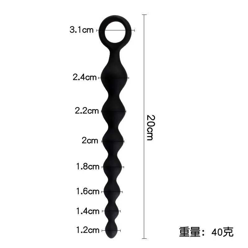 20CM Silicone Anal Beads Prostate Stimulator Ball Butt Plug Anal Plug 18+ Adult Women Men Couple Flirt Gay Erotic SM Sex Toys W250618