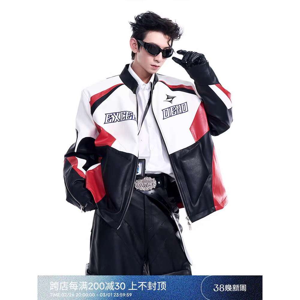 Leather Pants STARMotorcycle Leather Jacket For Men, Autumn Winter, Embroidered Letters, Three-Dimensional Silhouette, Cool And Stylish