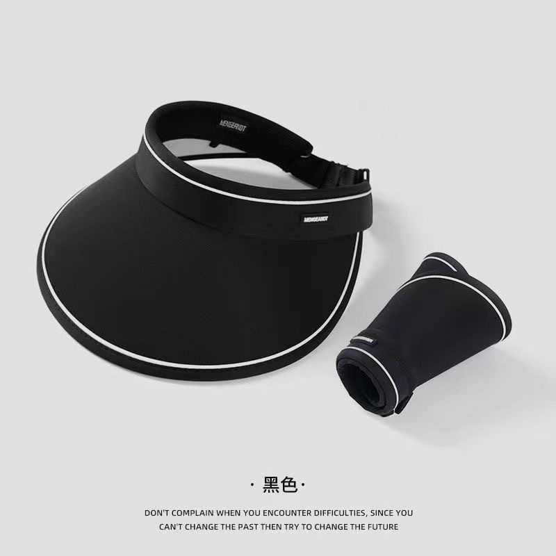 Wide Brim Hats Bucket Hats Summer ins sunshade black rubber hat Korean version empty top sunscreen hat net red large brim female straw hat fashion hai