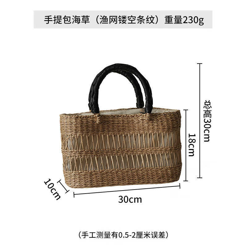Nordic style hand woven straw woven handbag with high aesthetic value, a photography artifact, straw woven moon style versatile phone bag 250215