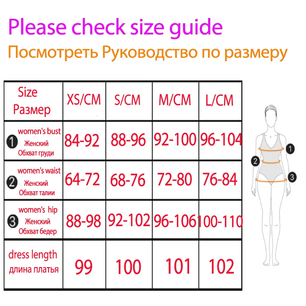 Suninhaart Summer Midi Green Dress Elegant spaghetti strap Wedding Guests Party Dress Sexy Birthday Dress Women 250226