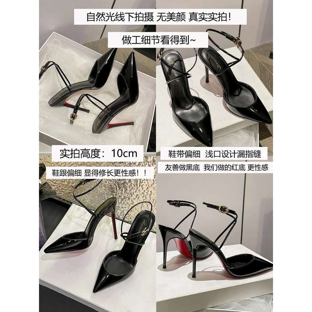 Lacquer leather pointed, ultra light lipstick sole straight high women's slim heels cross strap sandals single shoes