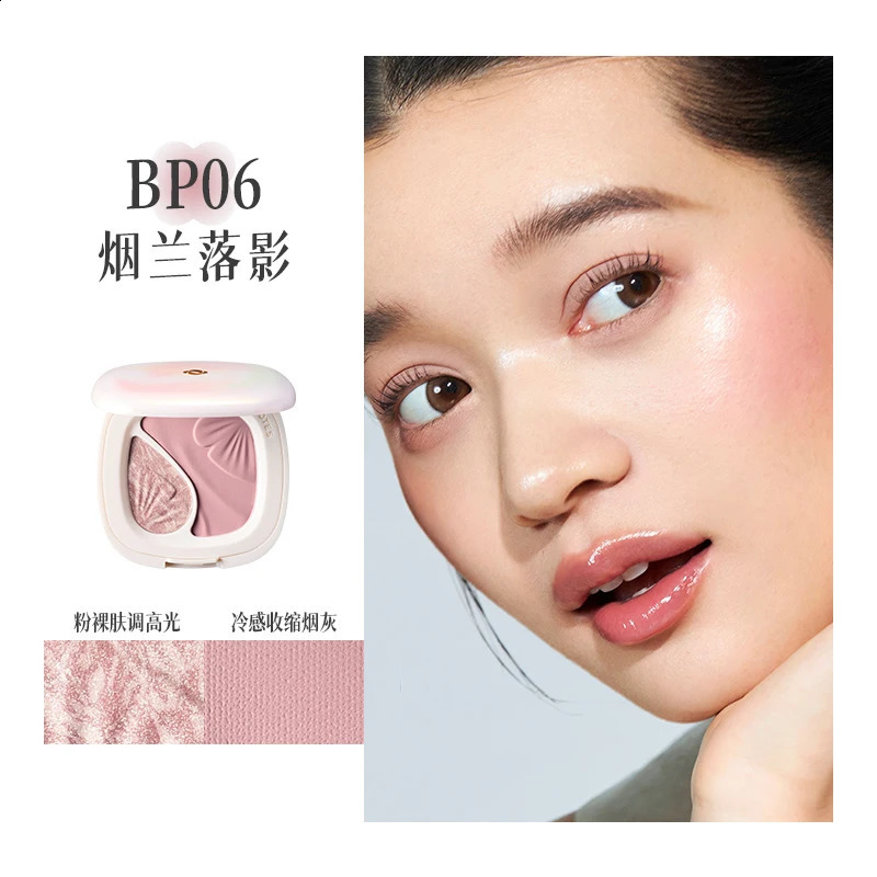 Profesional Face Blush Palette Blush Contour Highlighter Makeup Palette for Cheek Bright Shimmer Bronzer 250214