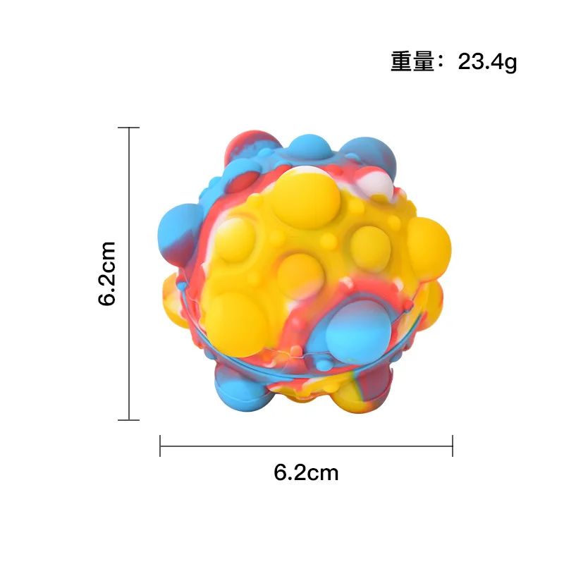 Pet Rainbow Ball Cat Push Bubble Antistress Cube Decompression Toys Squeeze 3D Elastic Ball Stress Relief Sensory Toy For Kids