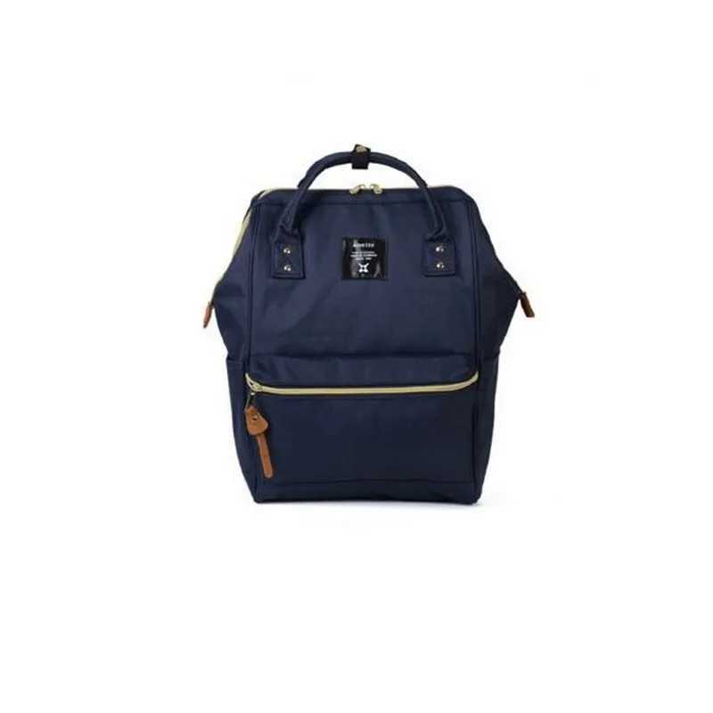 Japanese trend Anello backpack large capacity womens backpack Oxford waterproof backpack anti-theft notebook bag Z250224