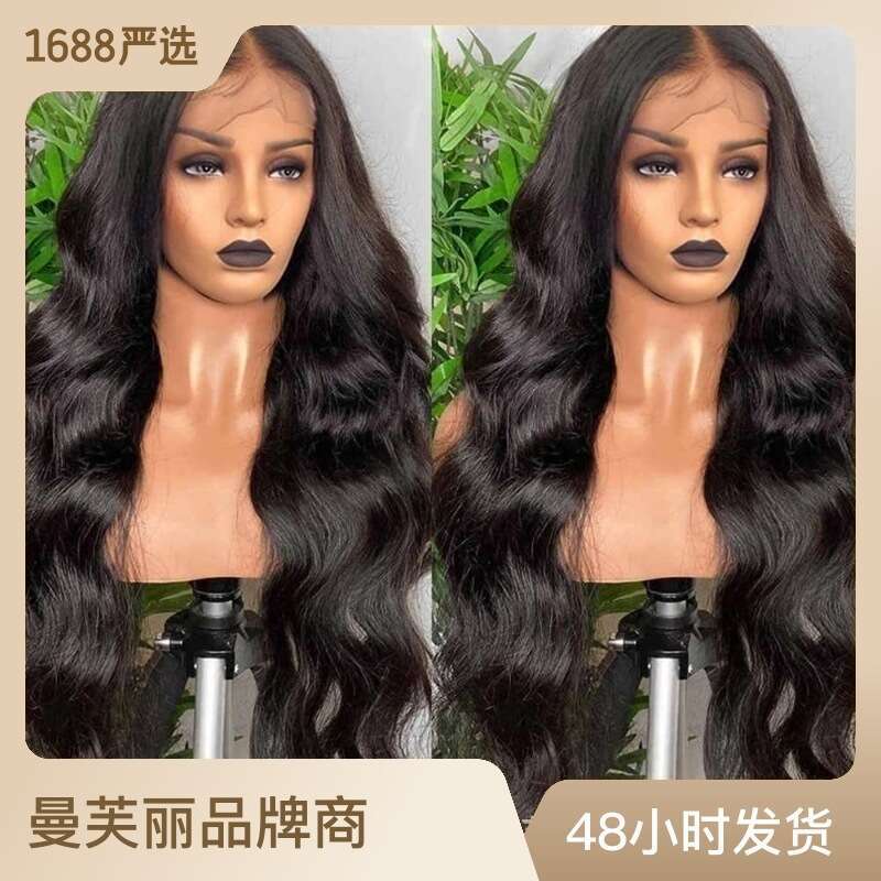 HD Front Lace Wig Front Lace Wig Women S Black Big Long Curly Hair Synthetic Full Head Cover Body Wave Wigs
