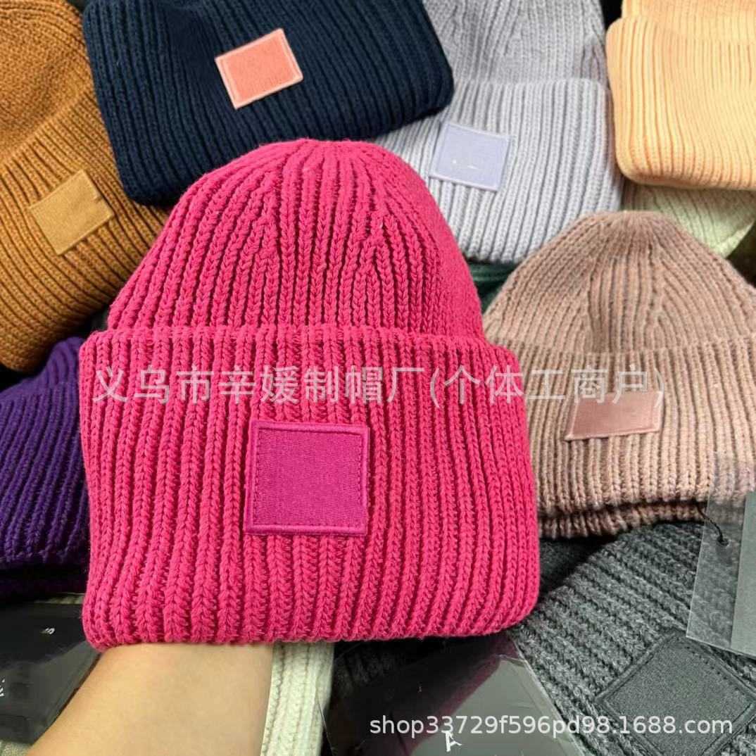 BeanieSkull Caps Autumn and Winter New Square Logo Smile Live Streaming Internet Celebrity Same Style Knitted Hat Mens and Womens Knitted Hat Versatil