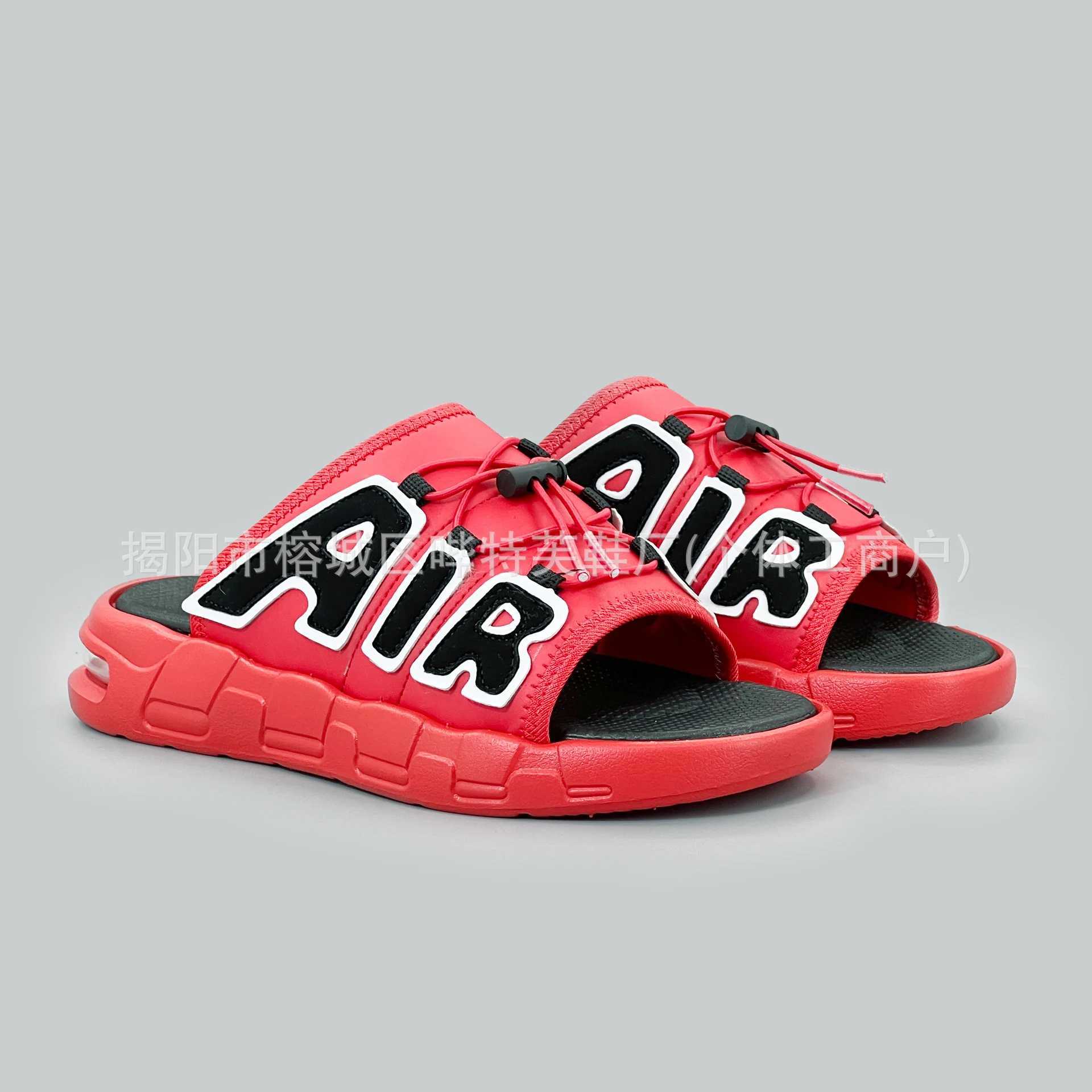 New Arrival Thick-Sole Air Cushi Shock-Absorbing Sandals Trendy Durable Mens Flip-Flops Y250227