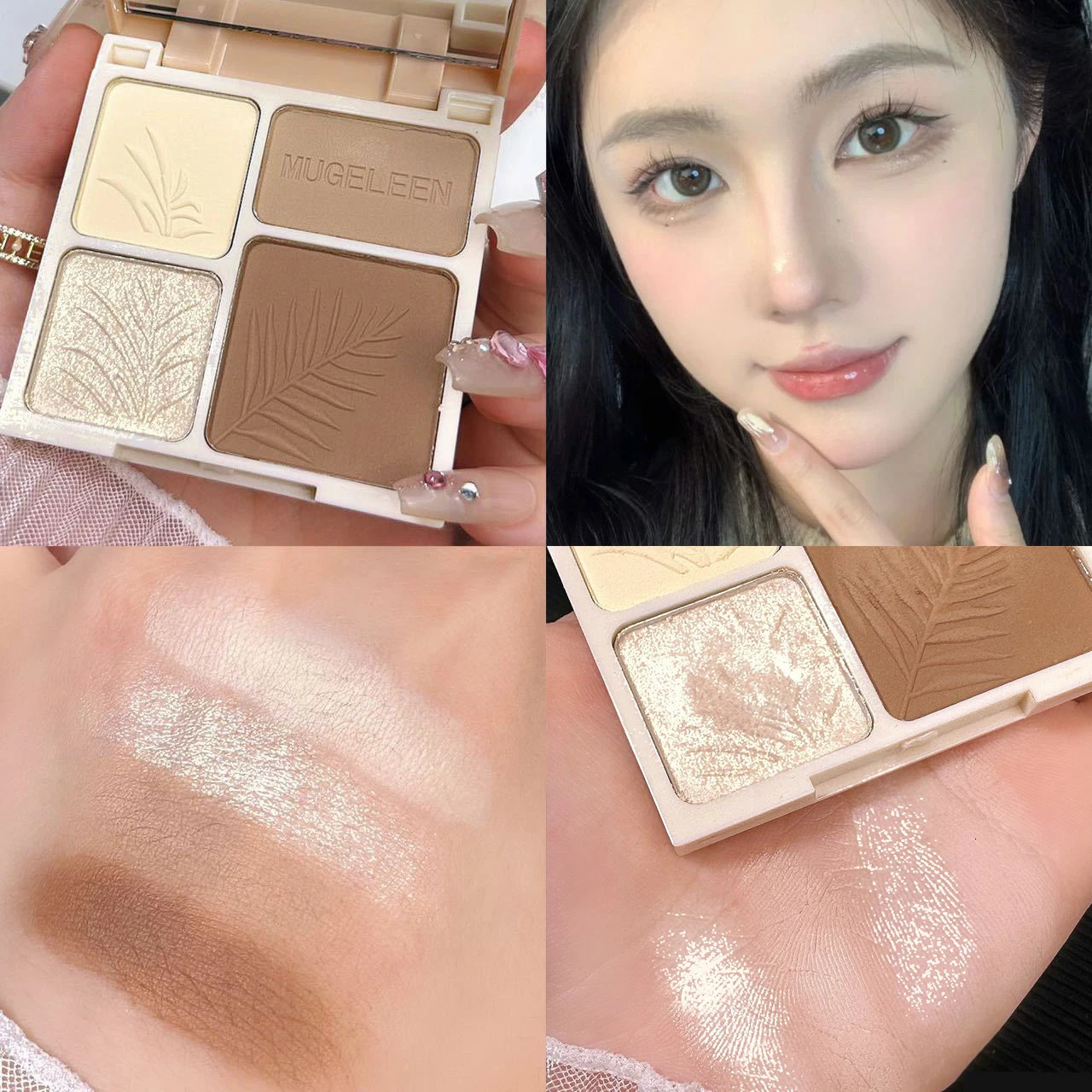 4 Colors Highlighter Contour 3D Bronzer Cosmetic Brightening Beige Matte Highlights Palette Eye Shadow Nose Powder Makeup 250219