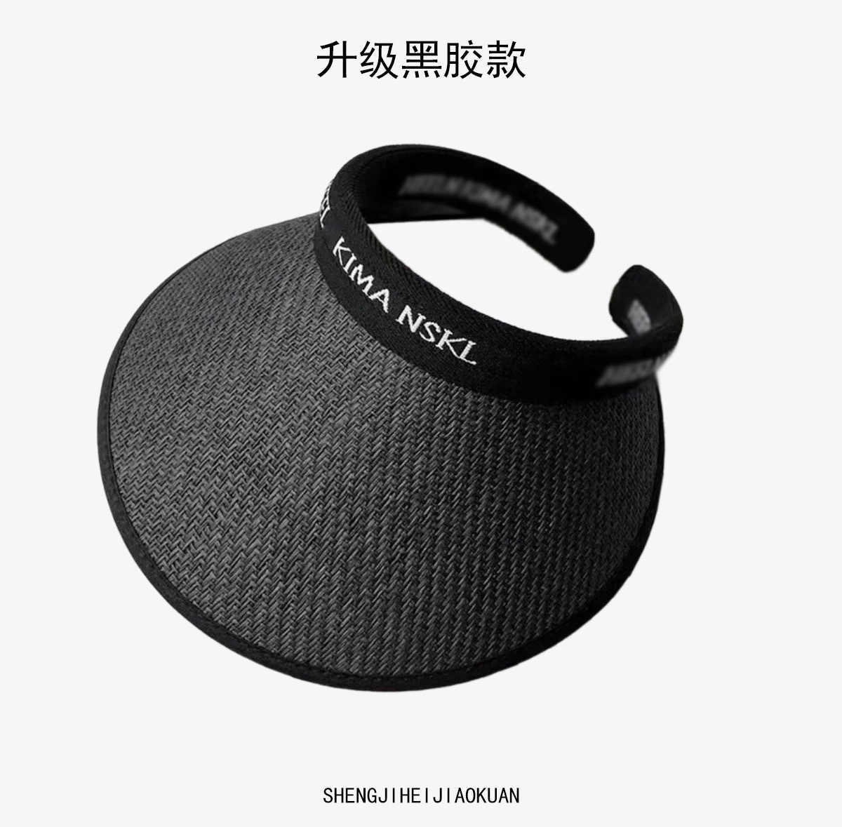 Wide Brim Hats Bucket Hats Summer ins sunshade black rubber hat Korean version empty top sunscreen hat net red large brim female straw hat fashion hai
