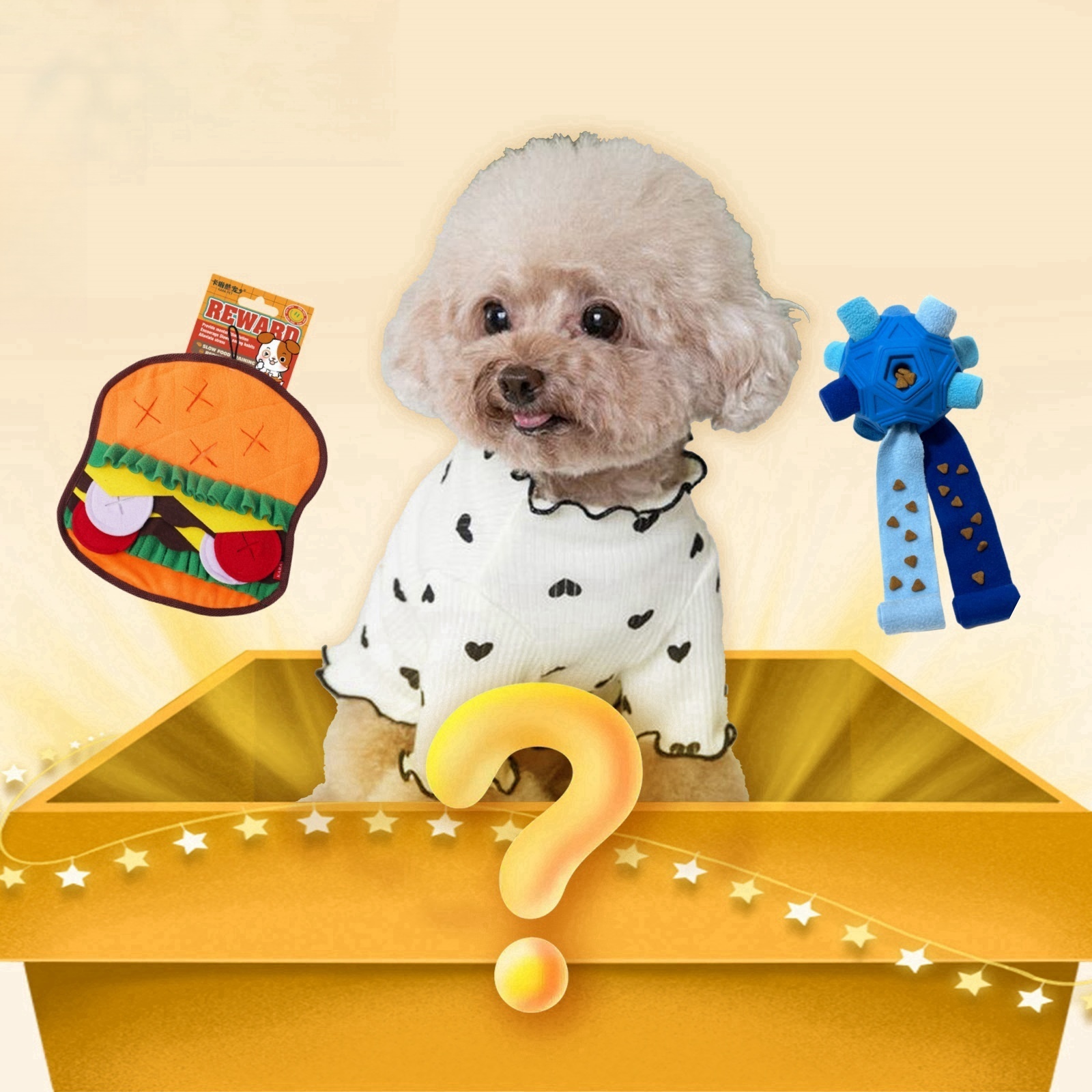 Pet hidden food toy, pet bite resistant, sniffing ball, puzzle, energy consuming, explosive toy, leaky food dog toy