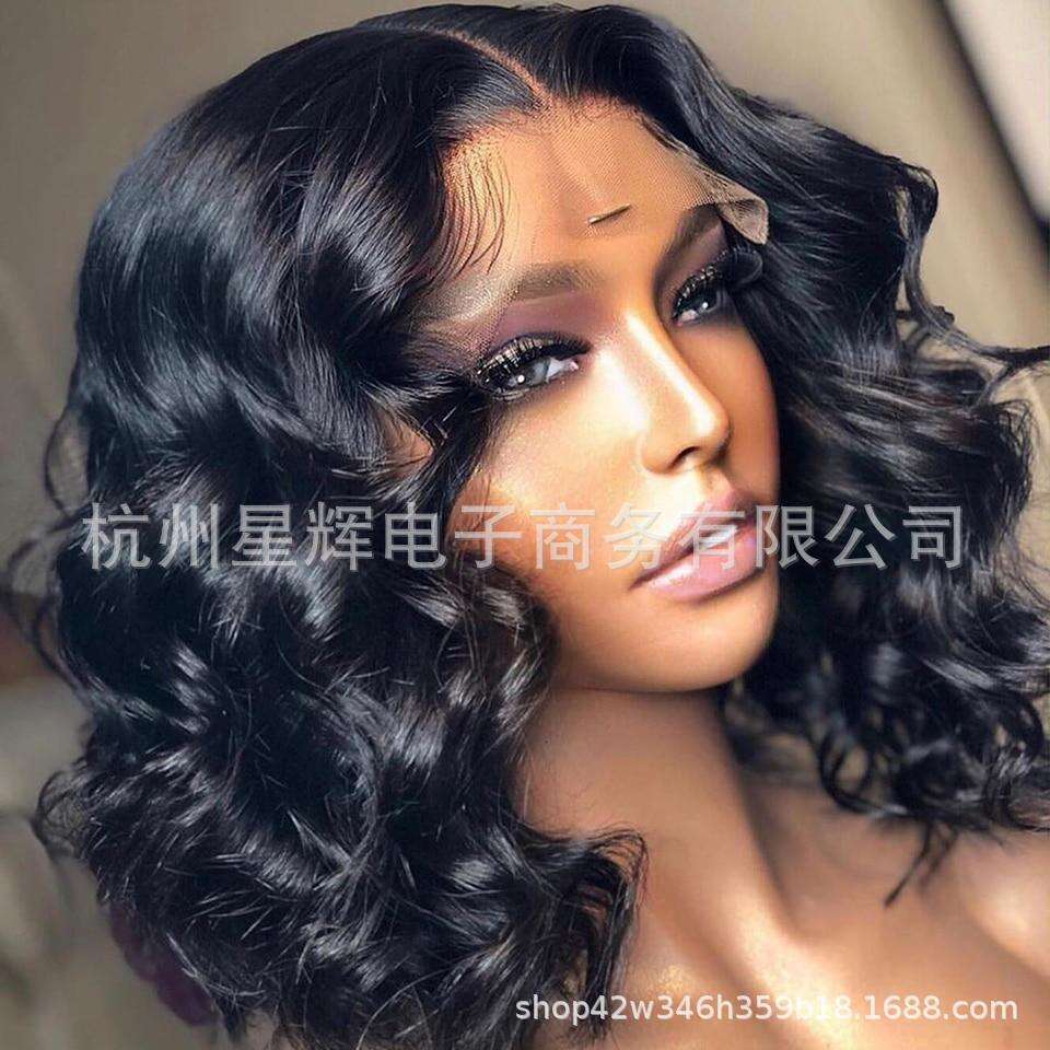 HD Front Lace Wig Female Forehead Wig Lace Hand Hook Wigs Black Wave Curled Short Hair Synthetic Headset