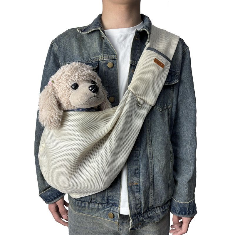 New Outdoor Crossbody Bag, Summer Cat Dog Supplies, Portable And Breathable Pet Bag