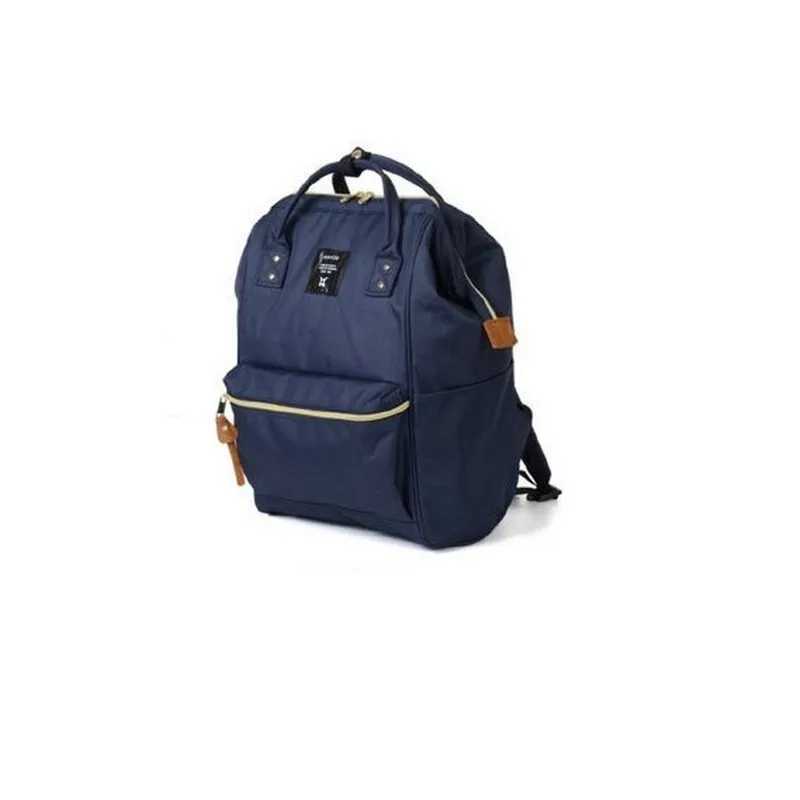 Japanese trend Anello backpack large capacity womens backpack Oxford waterproof backpack anti-theft notebook bag Z250224
