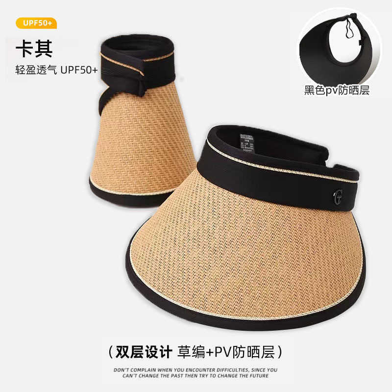 Wide Brim Hats Bucket Hats Summer ins sunshade black rubber hat Korean version empty top sunscreen hat net red large brim female straw hat fashion hai