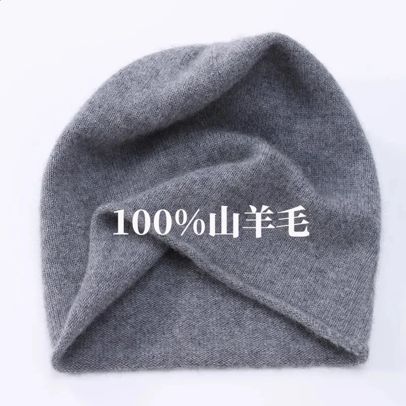 High Quality Pure Cashmere Hat Men Women Autumn Winter Warm Knit Curled Cold Wool Cap Male Casual Classic Solid Beanie Couple 250221