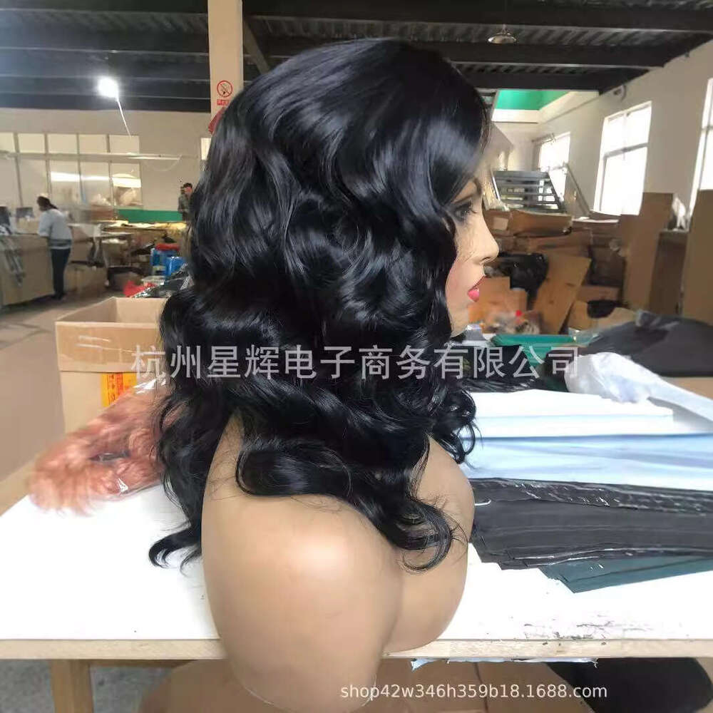 HD Front Lace Wig Female Forehead Wig Lace Hand Hook Wigs Black Wave Curled Short Hair Synthetic Headset