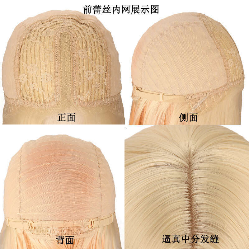 HD Front Lace Wig Front Wig Women S Hand Hook Bobo Head Short Straight Synthetic Headband Lace Wigs Orange