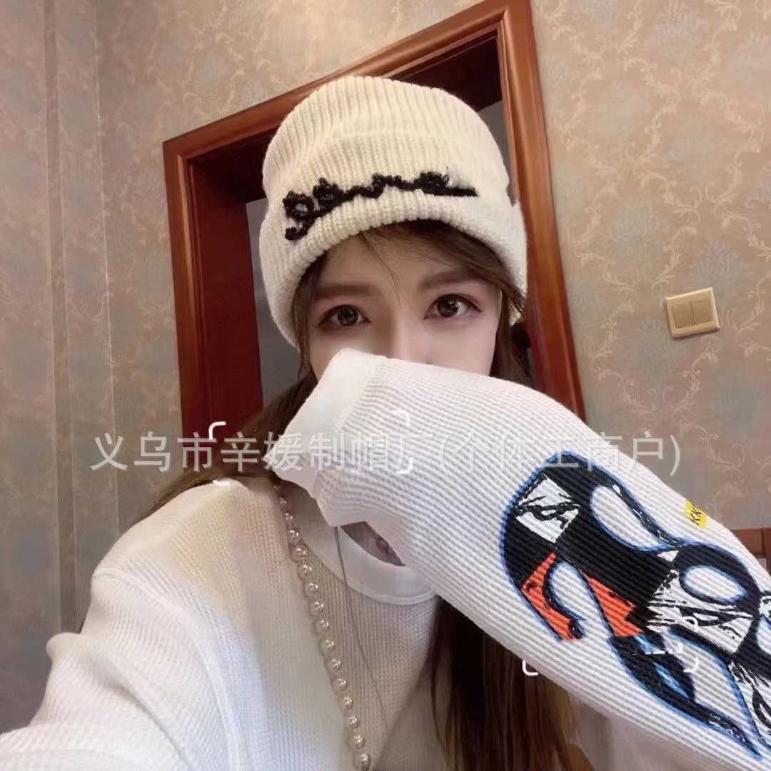 BeanieSkull Caps Xiaoxiangfeng Correct Edition AutumnWinter Internet Celebrity Fashion Blogger Recommended Pearl Knitted Hat Soft and Comfortable K H2