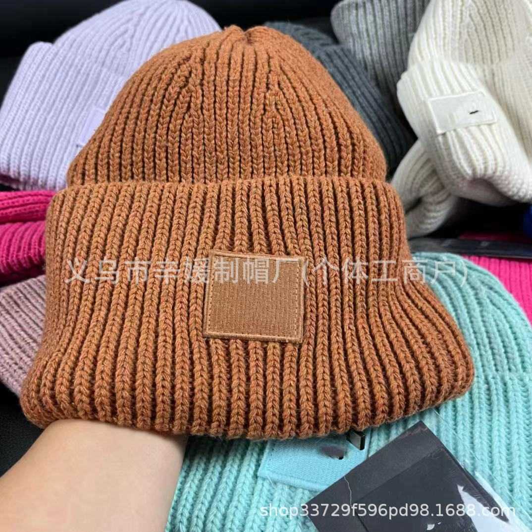 BeanieSkull Caps Autumn and Winter New Square Logo Smile Live Streaming Internet Celebrity Same Style Knitted Hat Mens and Womens Knitted Hat Versatil