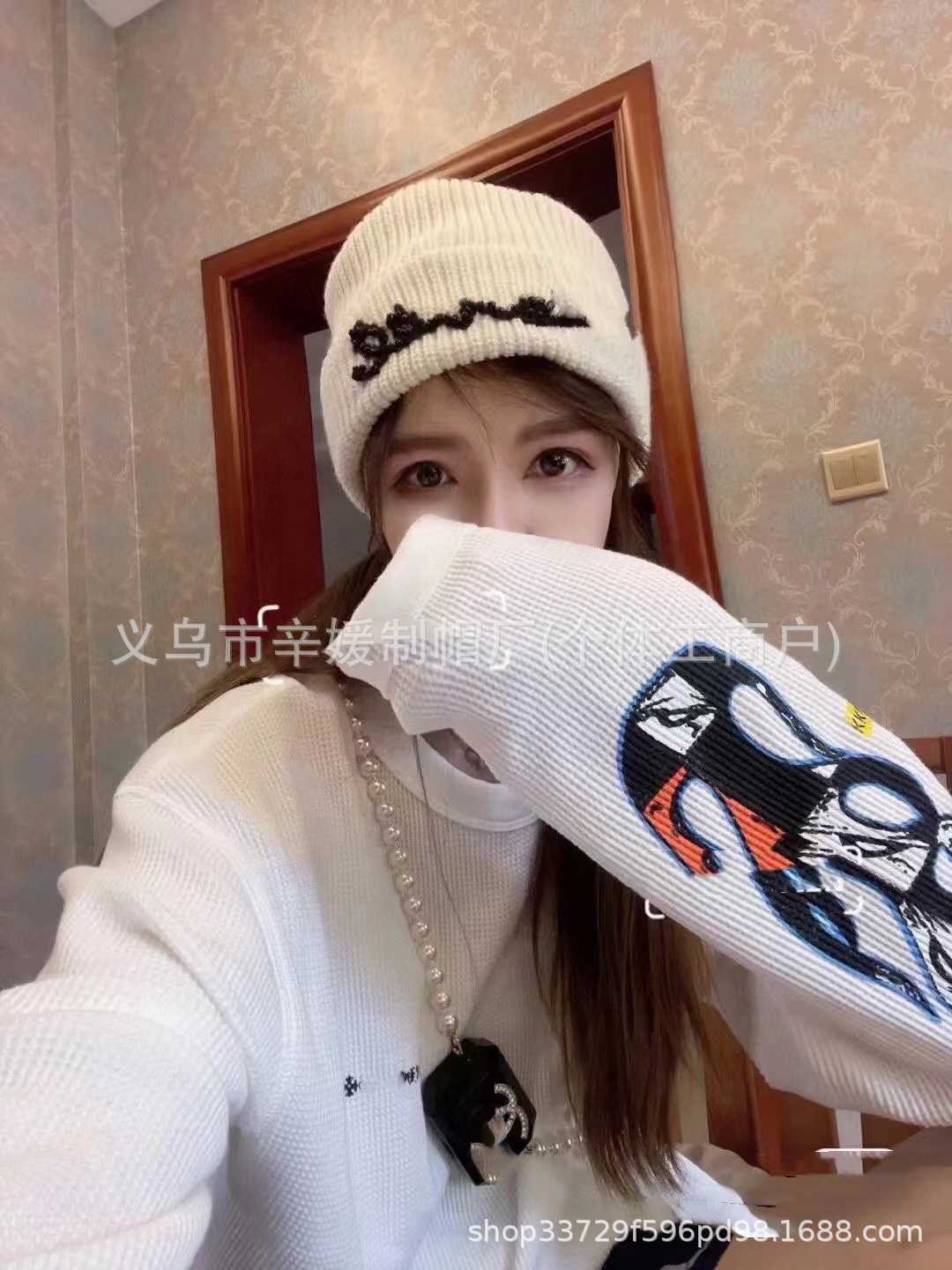 BeanieSkull Caps Xiaoxiangfeng Correct Edition AutumnWinter Internet Celebrity Fashion Blogger Recommended Pearl Knitted Hat Soft and Comfortable K H2